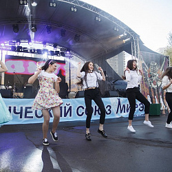Студенты и сотрудники университета торжественно отметили 25-летие Студенческого союза МИРЭА