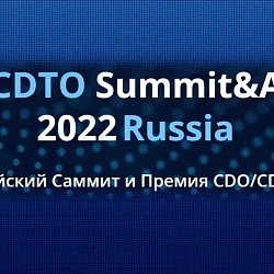 Студенты Института технологий управления университета участвовали в Саммите по цифровой трансформации организаций