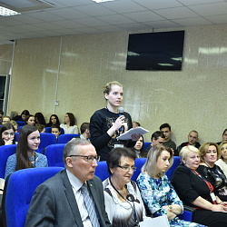 Университет провёл конференцию «Современные исследования проблем управления кадровыми ресурсами»