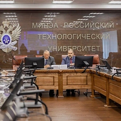 В РТУ МИРЭА состоялся научно-практический семинар «Технологии для медицины и реабилитации»