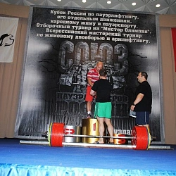 Директор Физкультурно-оздоровительного комплекса Университета Пряхин Станислав Викторович занял 1-е место в Кубке России по становой тяге.