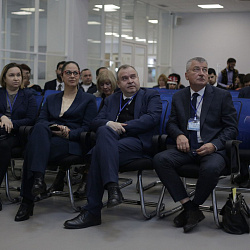 Итоги Первой Всероссийской научно-практической конференции с международным участием «Россия в Десятилетии ООН наук об океане»