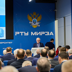 Подведены итоги научно-технического развития холдинга «Росэлектроника» за 2024 год  