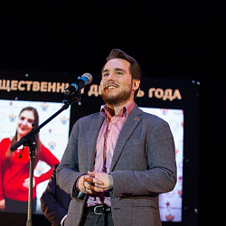 Названы победители конкурса «Студент года 2018»