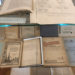 Студенты Института технологий управления посетили выставку «История прокуратуры России в нормативных актах»