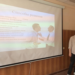 В Институте ИНТЕГУ прошёл конкурс лучших презентаций по бизнес-коммуникациям