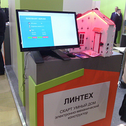 Студенты Колледжа посетили Московский международный салон образования-2017