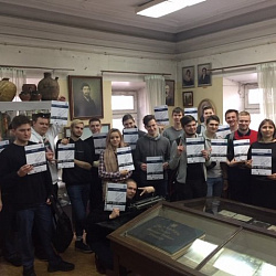 Студенты Колледжа РТУ МИРЭА посетили Музей предпринимателей, меценатов и благотворителей 