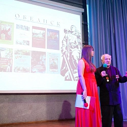 Студенты Университета приняли участие в презентации книги ветерана войны В.С. Сурова «Не забывайте нас!»