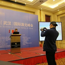 Физико-технологический институт принял участие в деловой программе и экспозиции на OVC Expo 2016 в Китае
