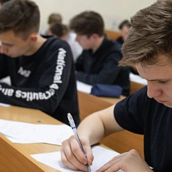 Институт кибербезопасности и цифровых технологий провёл студенческую олимпиаду по высшей математике