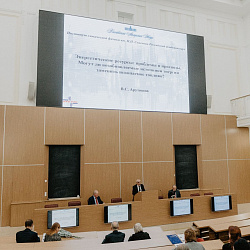 Состоялись ежегодные IX Ломоносовские чтения
