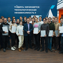 Студентам Института информационных технологий, окончившим образовательные треки IT Академии Samsung, вручены именные сертификаты