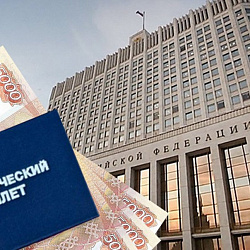 Студентке РТУ МИРЭА назначена стипендия Правительства Российской Федерации