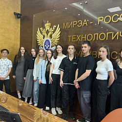 Студенты Института технологий управления приняли участие в работе круглого стола на тему «Современные тенденции и вызовы в области инноваций: от идеи до внедрения в индустрию»