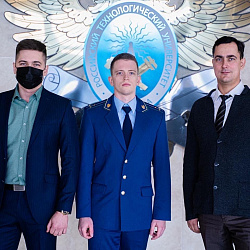 В РТУ МИРЭА прошла встреча, где обсудили темы противодействия идеологии экстремизма и профилактики коррупции