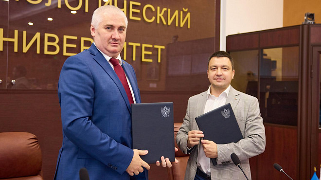 Ассоциация разработчиков «Отечественный софт» и РТУ МИРЭА займутся совместной подготовкой ИТ-кадров