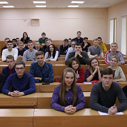 В Институте экономики и права состоялась студенческая конференция, приуроченная к 25-летию Конституции Российской Федерации