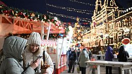 Эксперт РТУ МИРЭА: как не лишиться денег на новогодних ярмарках