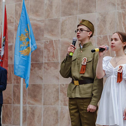 В Колледже программирования и кибербезопасности прошли торжественные мероприятия в честь Дня Победы