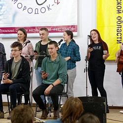 Творческие коллективы РТУ МИРЭА успешно выступили на Фестивале самодеятельной песни «Зимородок-2020»