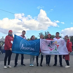 Представители Московского технологического университета приняли участие в международном  молодежном форуме «Евразия»