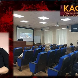 В Институте технологий управления прошло практико-ориентированное занятие по направлению Государственное и муниципальное управление