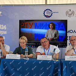 Представители РТУ МИРЭА провели мероприятия в рамках XII Международного молодёжного промышленного форума «Инженеры будущего — 2024»