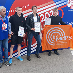 Сборная Колледжа программирования и кибербезопасности вошла в тройку сильнейших команд Лиги СПО Спартакиады «Моспром-2023»