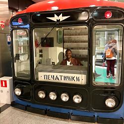 Слушатели подготовительного отделения для иностранных граждан РТУ МИРЭА посетили ряд экскурсий 