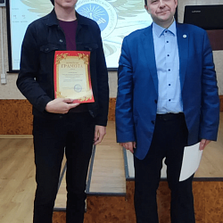 Состоялась презентация Студенческого научного общества (СНО) Института перспективных технологий и индустриального программирования