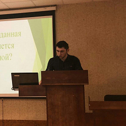 В университете состоялся круглый стол на тему «Роль таможенных органов в защите экономических интересов России»