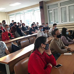 В Институте ИНТЕГУ прошёл мастер-класс «Цифровые технологии для привлечения и удержания клиентов»