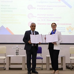 Институт международного образования РТУ МИРЭА провёл профориентационную работу в Узбекистане 
