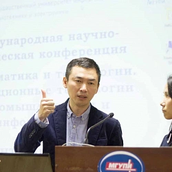 6-7 апреля в Институте высоких технологий прошла Международная научно-техническая конференция «Информатика и технологии. Инновационные технологии в промышленности и информатике».