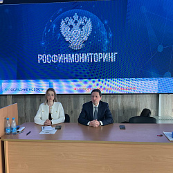 В Институте технологий управления состоялась встреча с руководителем Межрегионального управления Федеральной службы по финансовому мониторингу по ЦФО