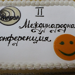 Подведены итоги II Международной научно-практической конференции «Современные исследования проблем управления кадровыми ресурсами»