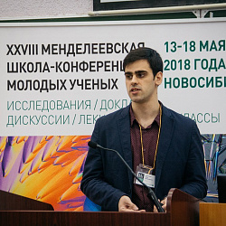 Студенты университета завоевали призовые места на Менделеевском конкурсе