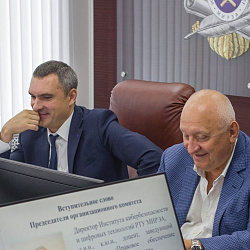 Институт кибербезопасности и цифровых технологий РТУ МИРЭА и УВД на Московском метрополитене определили формы стратегического сотрудничества и основные направления совместных исследований 