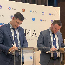 РТУ МИРЭА стал партнёром Аэрокосмической инновационной долины