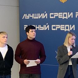 Деловая игра «Шаг в бизнес»: студенты ИТУ РТУ МИРЭА испытали силы в предпринимательстве