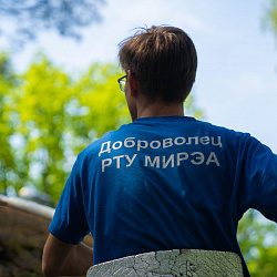 Студенты-добровольцы РТУ МИРЭА прошли подготовку к летним поездкам в лагере «Алые паруса»