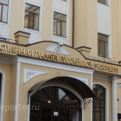 Студенты кафедры «Экономическая безопасность» посетили общественные слушания с сотрудниками правоохранительных органов.