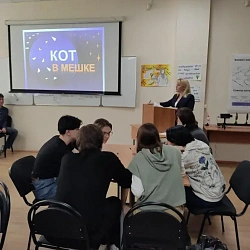 Прошла неделя математики «Математика — царица наук»