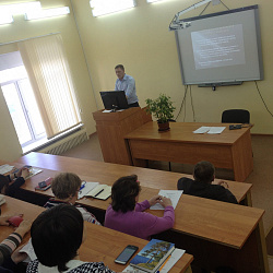 В колледже прошел семинар для преподавателей