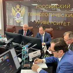 В РТУ МИРЭА прошёл выездной круглый стол «Возможности и инструменты ФБА ЕАС в сфере международного научно-технического сотрудничества» 