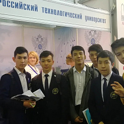 РТУ МИРЭА был представлен на XX Казахстанской Международной выставке «Образование и карьера»