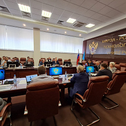 В РТУ МИРЭА прошло заседание рабочей группы по вопросам радиоэлектронной промышленности при Консультативном совете Минпромторга России