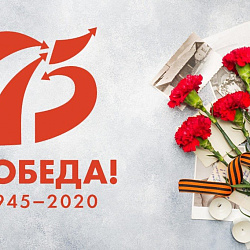 Студентам Института ИНТЕГУ выражена благодарность за участие в проекте Росстата и Музея Победы