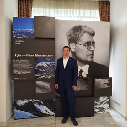 Представитель РТУ МИРЭА выступил на форуме «Наследники Победы. Историческая память»
